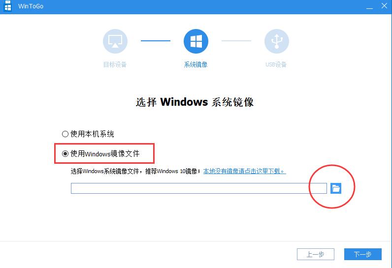 一块硬盘跑集群（二）口袋系统-把WindowsServer装到移动硬盘