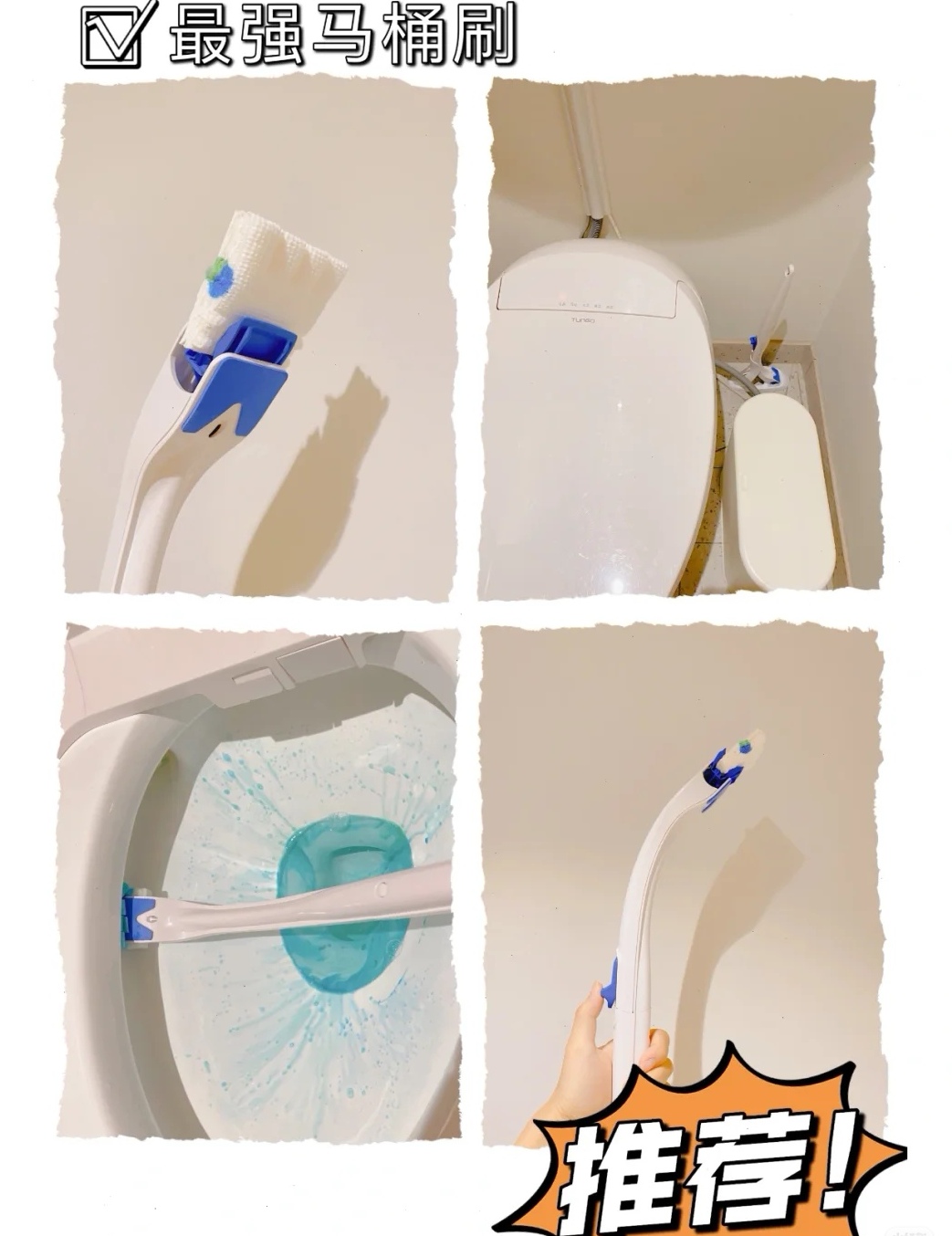 日本人最爱用的4样小物件,日本实用小物件大全