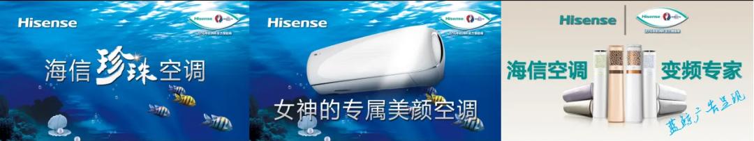 山东知名品牌和优质品牌揭晓,山东省2020中国品牌价值完整榜单