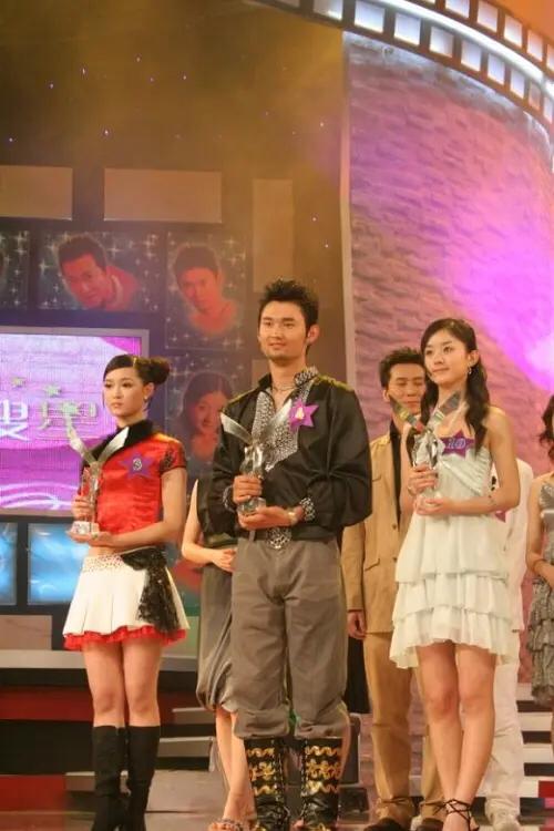 内娱女明星领奖,内娱女演员领奖