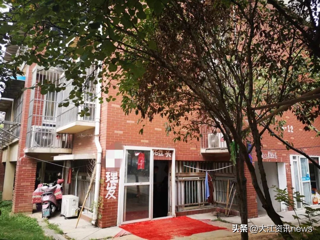 芜湖市前十名最差物业十五个小区,芜湖市物业行业大整治举报