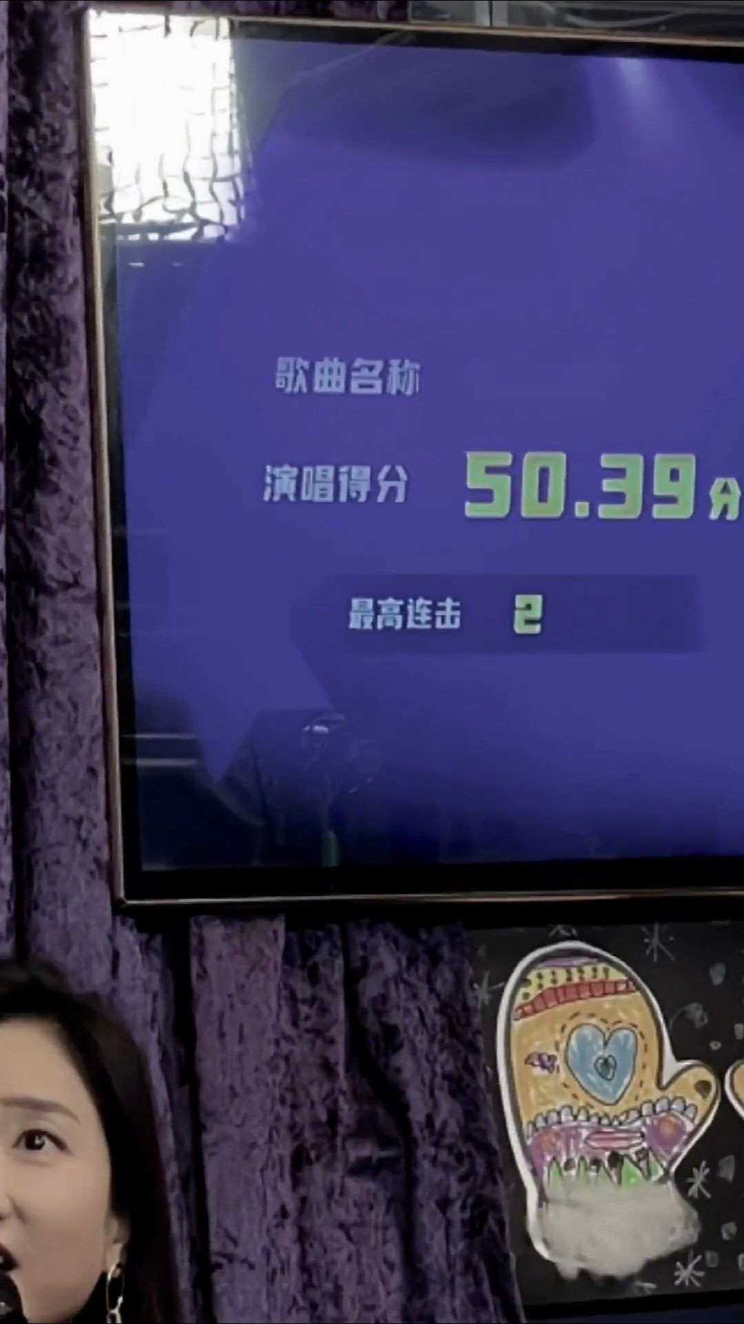 凤凰传奇原唱在ktv唱自己的歌,凤凰传奇ktv评分