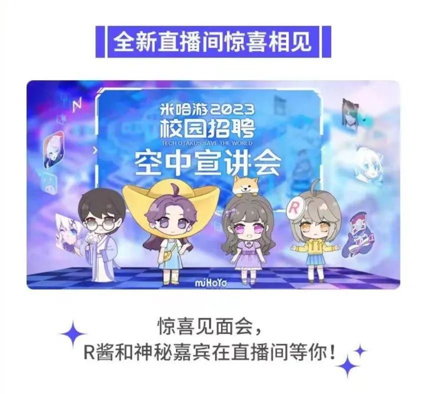 牛客课程怎么样,牛客校招日程