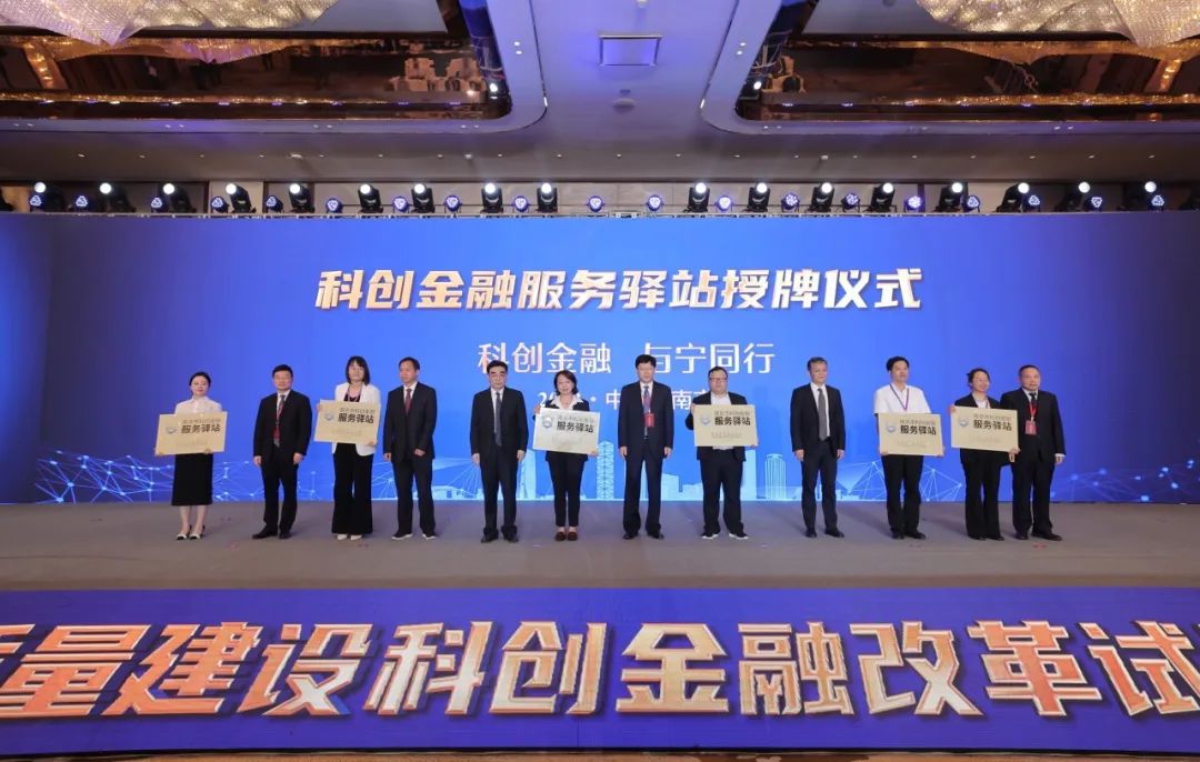 垠坤科创中心,江宁区垠坤科创中心