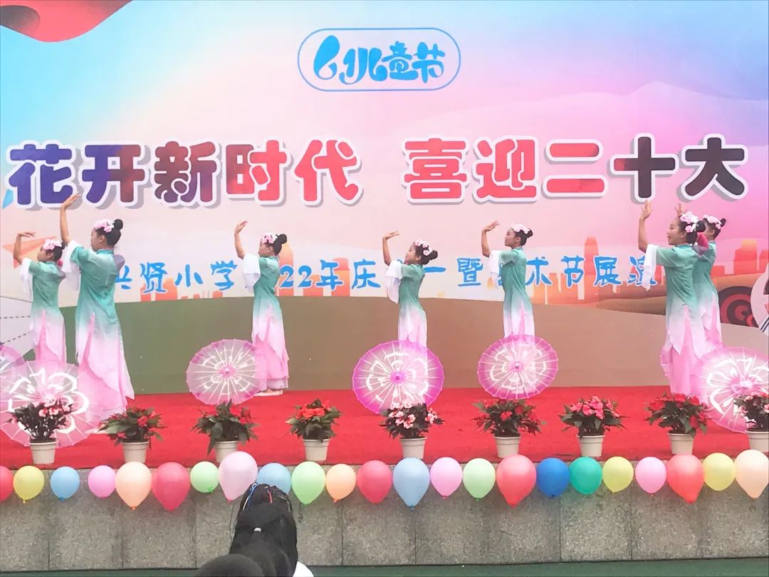 邛崃市六一儿童节活动信息,成都主题六一活动