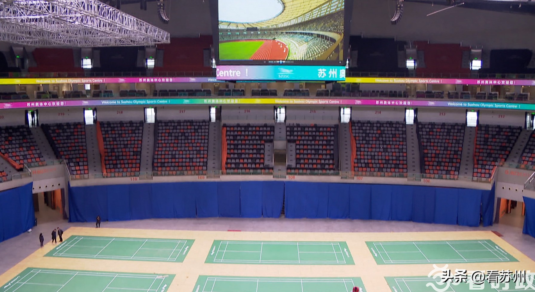 全国青年羽毛球锦标赛开赛报道,2018苏州全国青年羽毛球比赛视频