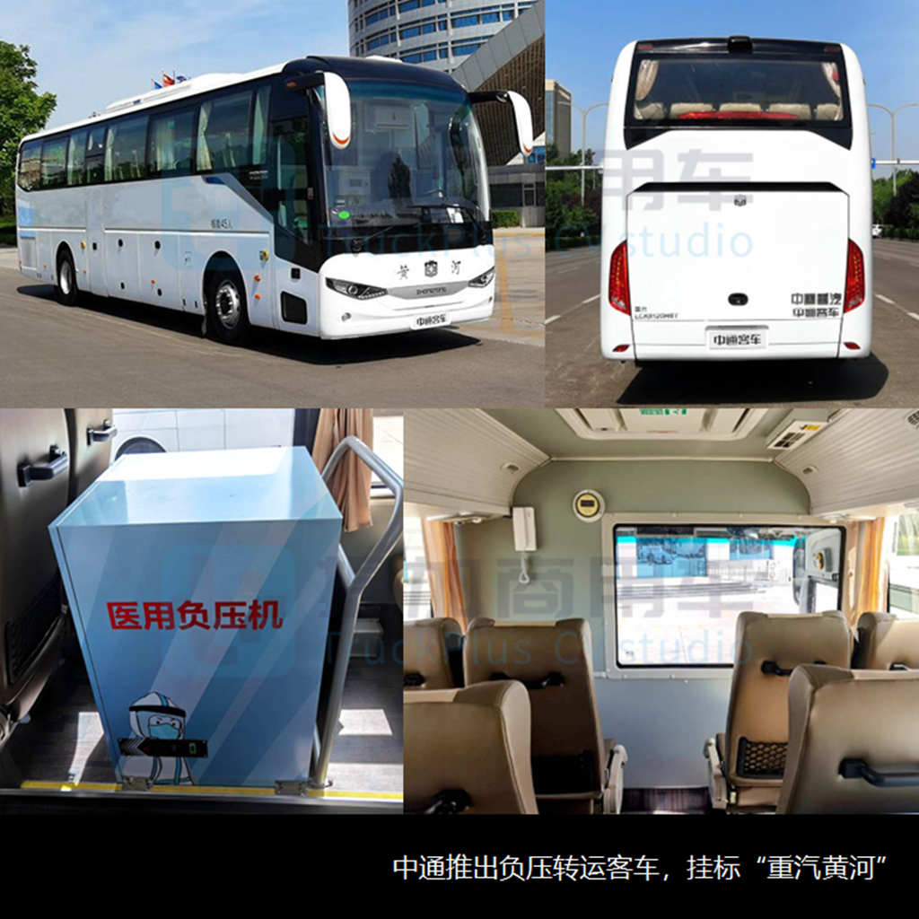 奇瑞万达客车开封,宇通大巴最新46座国六