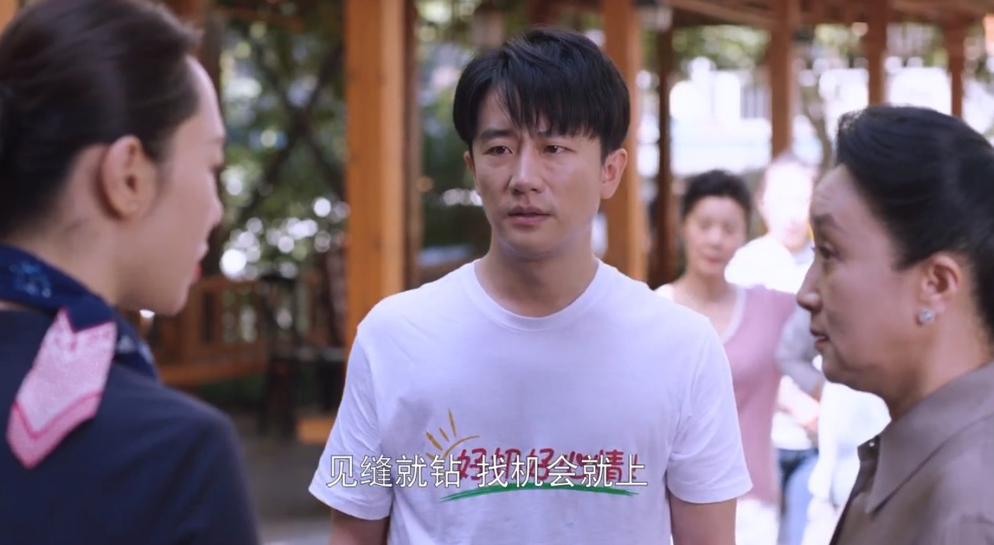 王牛郎为什么没有和九斤在一起,九斤和王牛郎为什么没走到最后