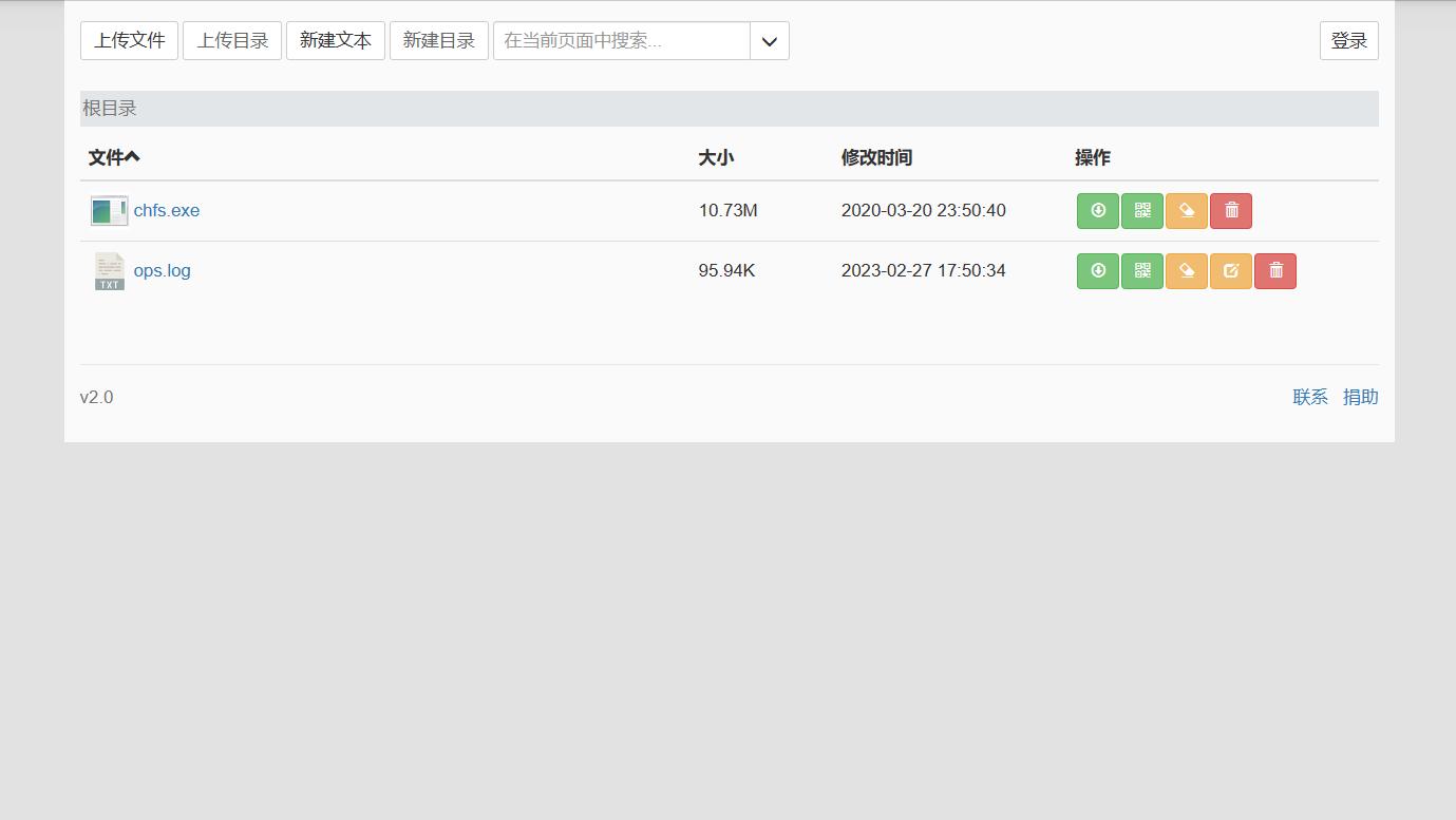 同一wifi下两台电脑传输文件,怎样实现两台设备快速传输文件
