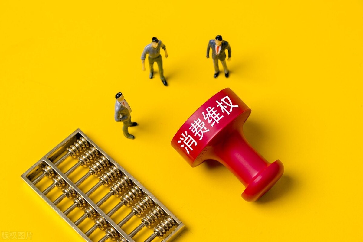 三只松鼠最新消息新闻,三只松鼠今日怎么样