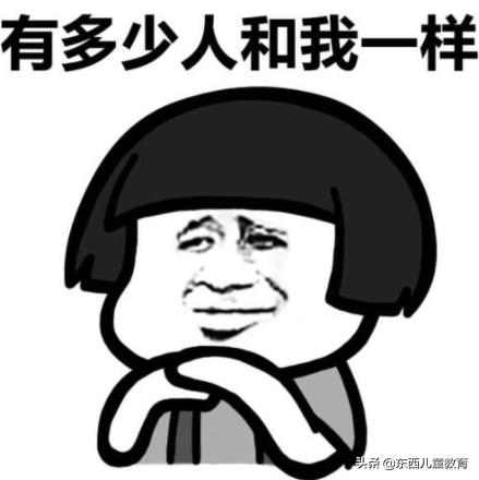 易烊千玺训练视频,易烊千玺第一个舞台solo教学