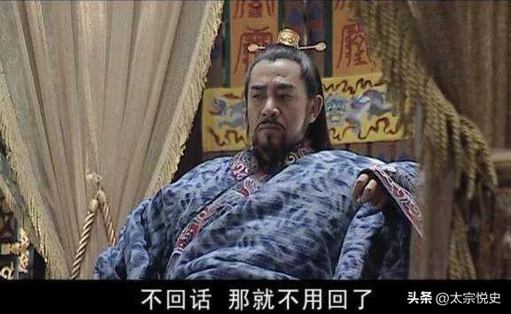 “二龙不相见”对裕王造成了什么样的影响？