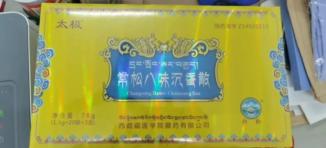 金城江最近逮捕名单,金城江近期逮捕涉嫌境外人员