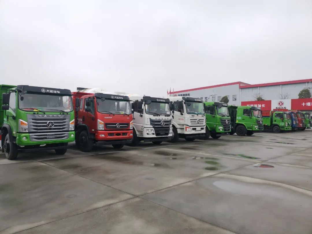 十堰龙信国际汽车城二手车过户,十堰龙信汽车城