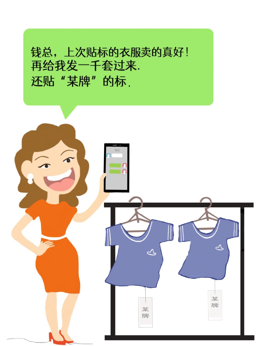 假冒产品检验人员如何处罚,抽检伪劣产品