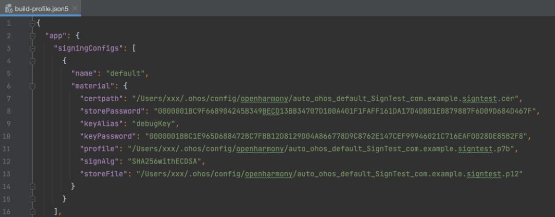 openharmony用英语怎么读,openharmony开发