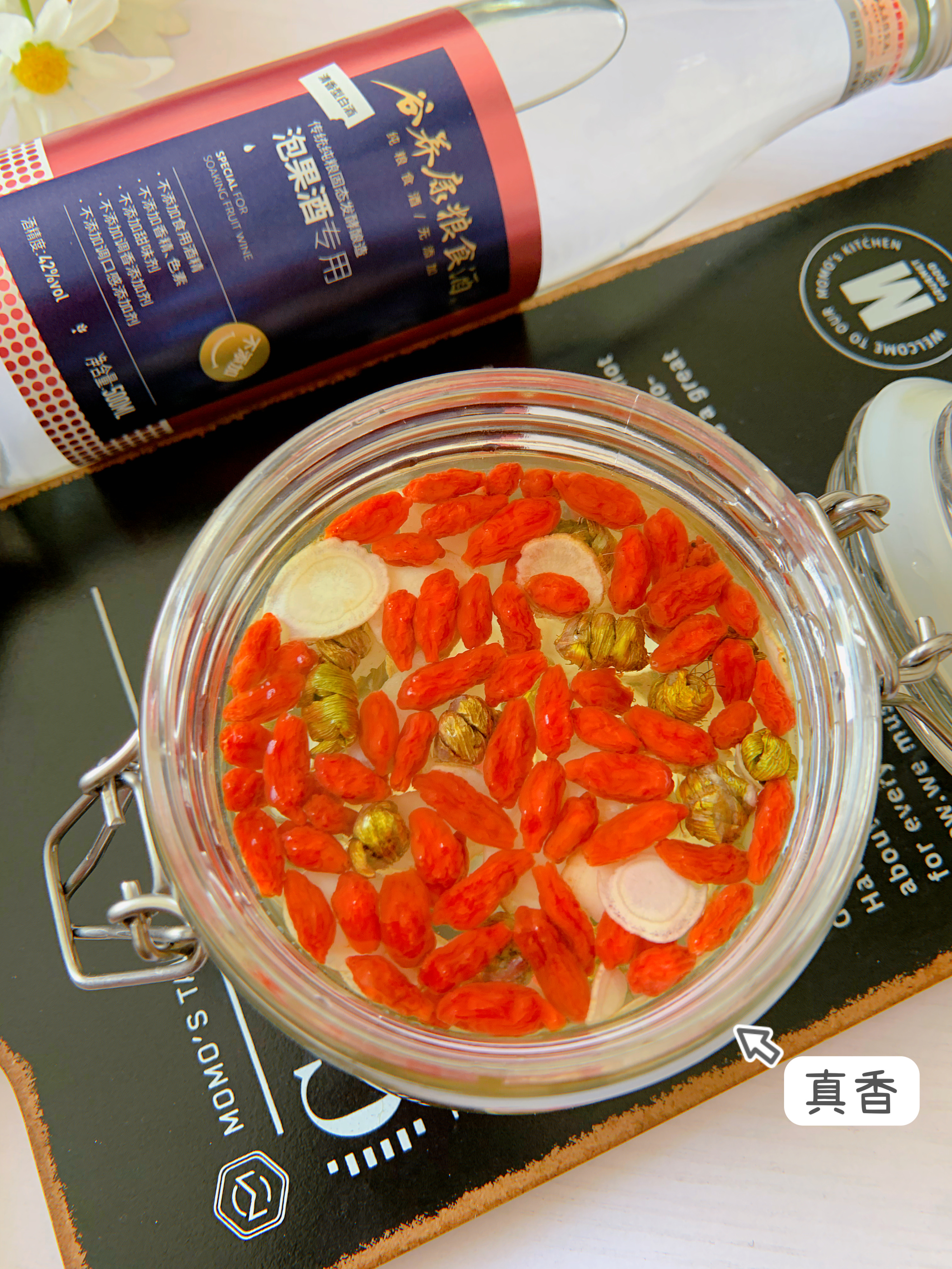 石斛酒的制作,干石斛的酿酒方法