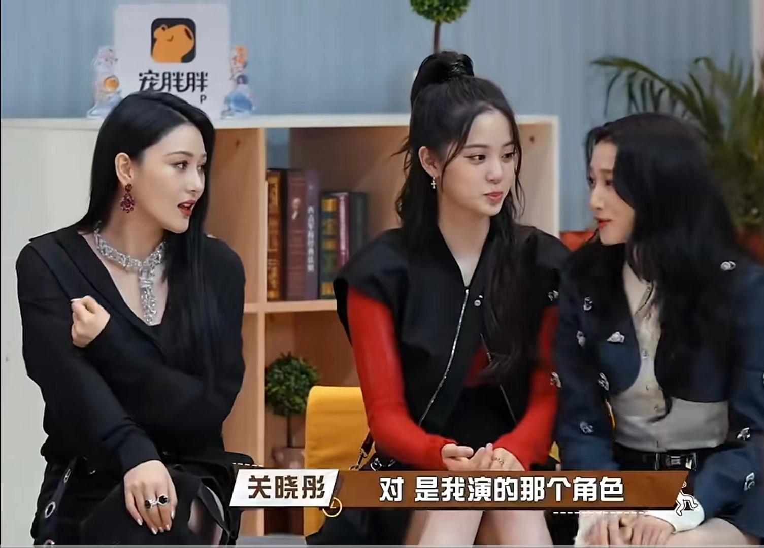 关晓彤爆料张一山发小是谁,关晓彤爆料张一山暗恋完整版