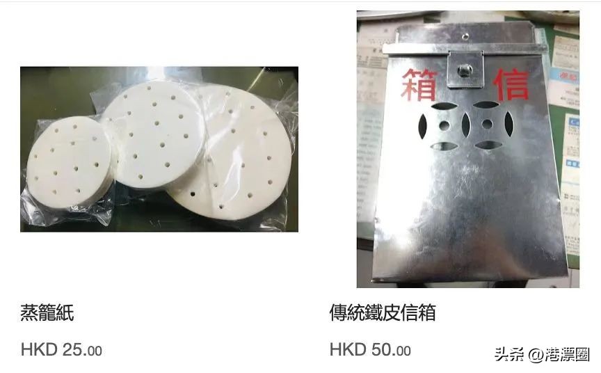 香港宜家购物中心,第一次逛宜家香港