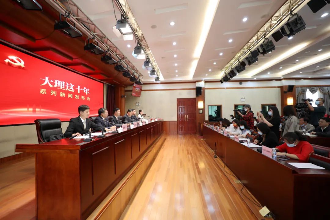 这十年的教育成就总结,大理州教育体育工作会