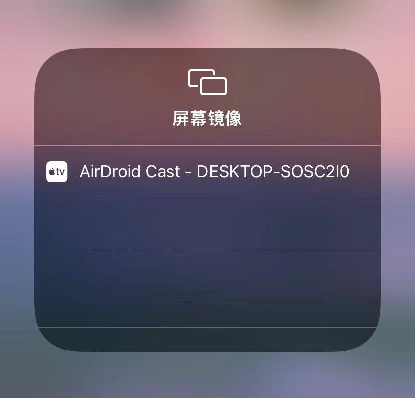 怎么在电脑上玩部落冲突手游,电脑怎么玩部落战争