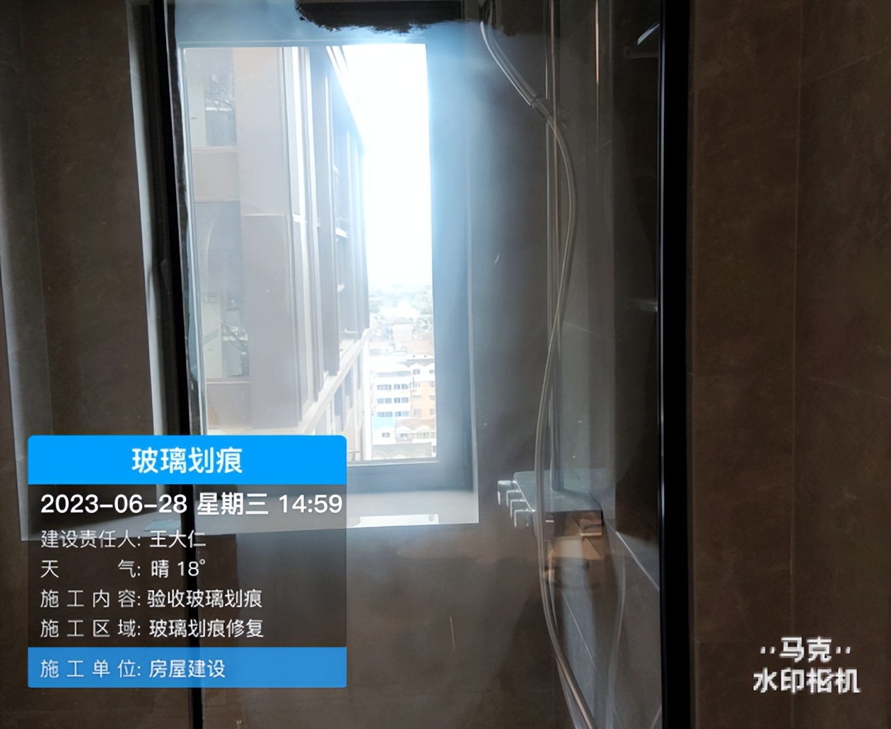 精装房验房怎么看地漏管破损,检查地漏漏水用什么工具