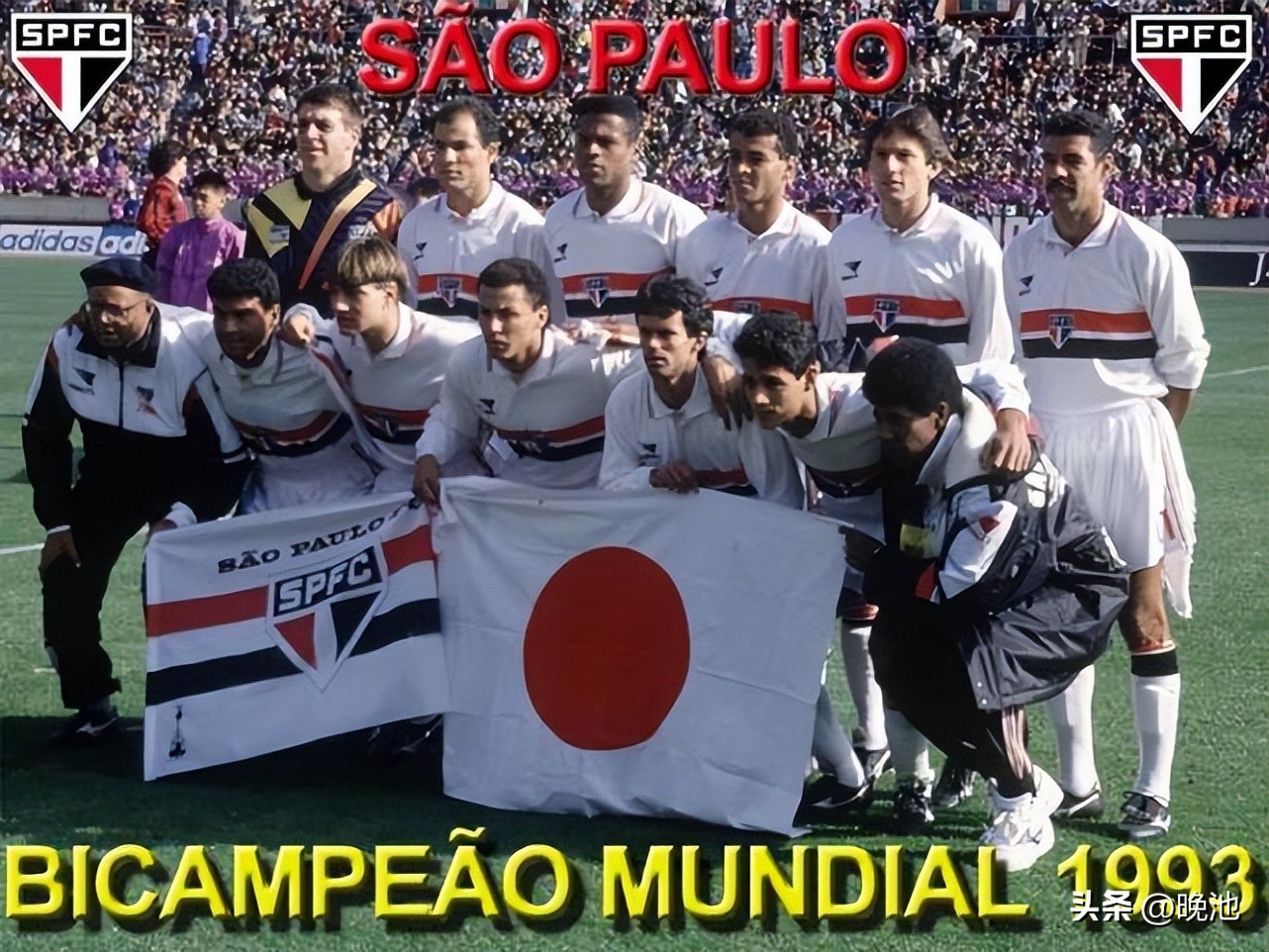 ac米兰6大功勋集体告别米兰,ac米兰三剑客时代拿过三冠王吗