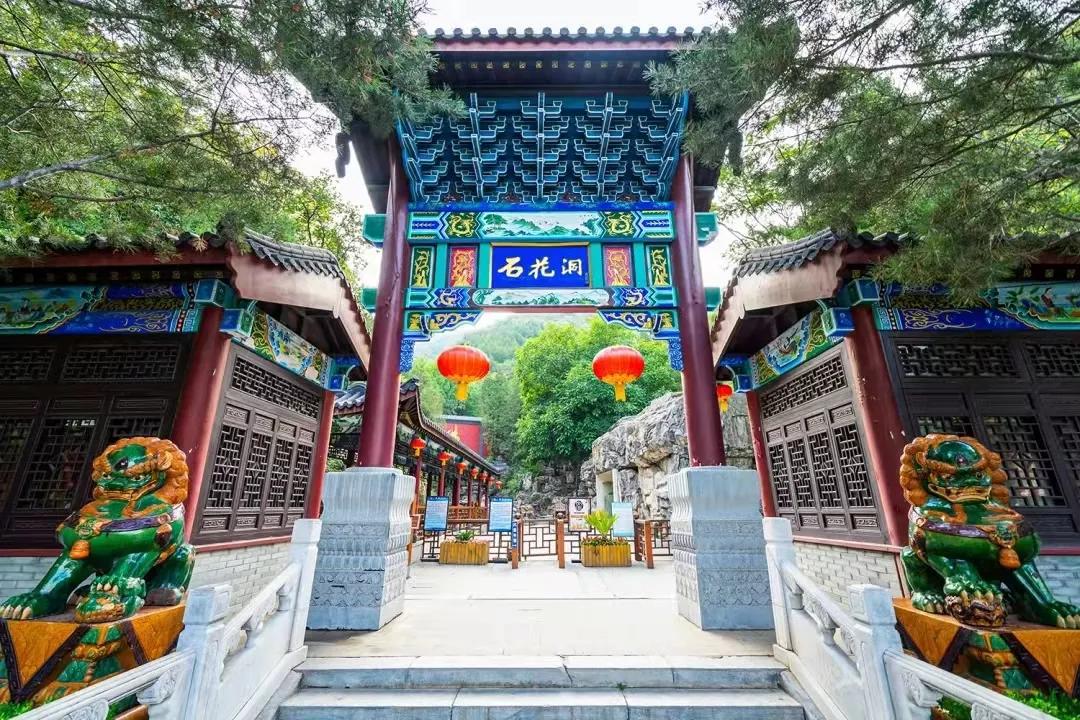 北京房山最美城区,北京的大美房山区