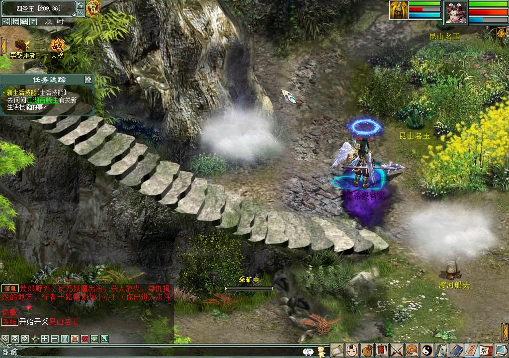 大话2五开搬砖号人物抗性怎么弄,大话西游2五开搬砖采矿职业