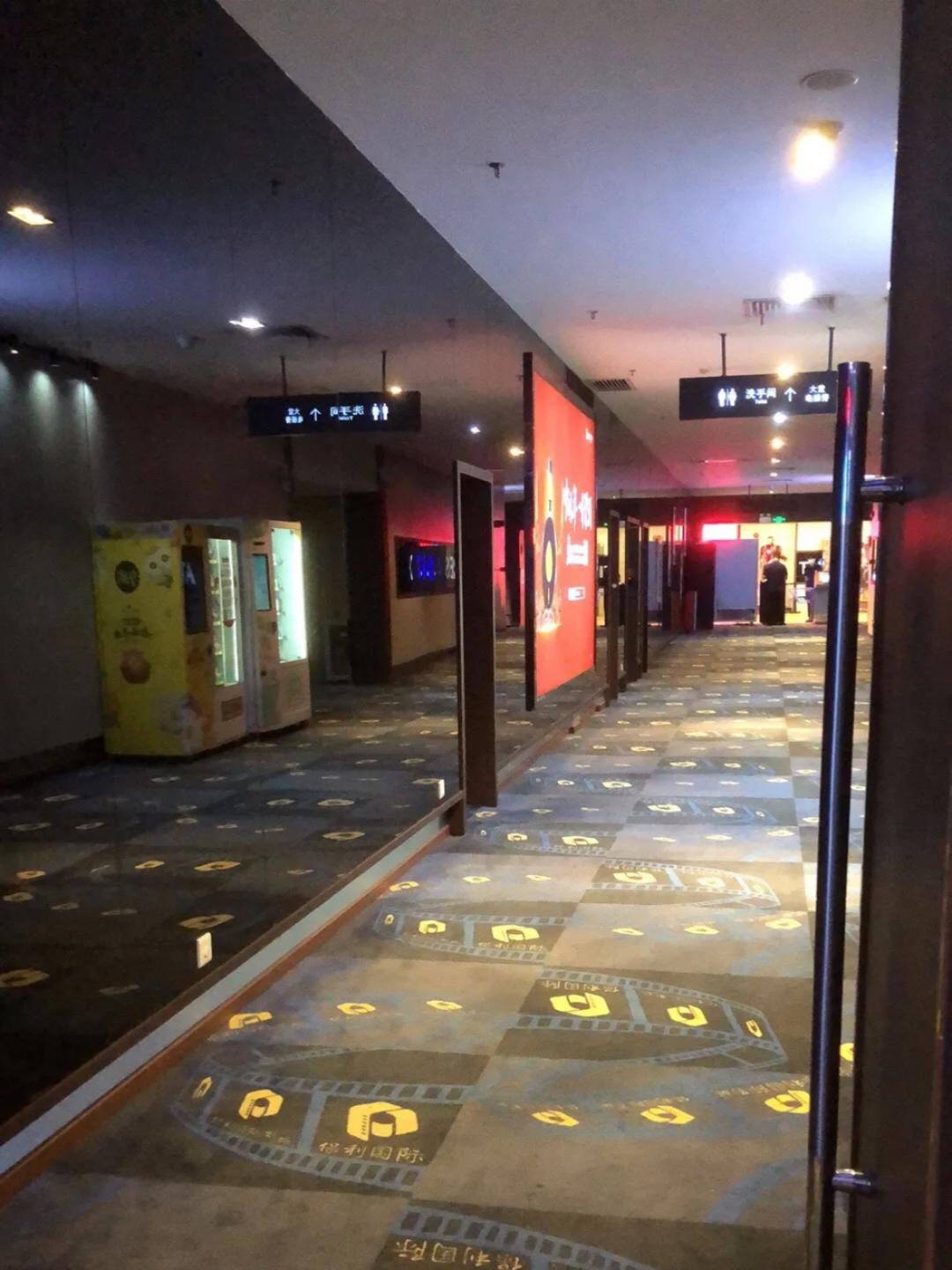 福田电影院,深圳福田区电影院推荐