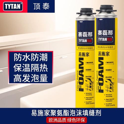 装修各种胶选什么牌子,装修各种胶选什么品牌