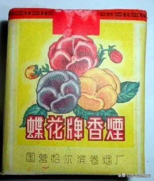 8款老牌香烟抽过的都老了 (中国绝版老香烟见过五种以上)