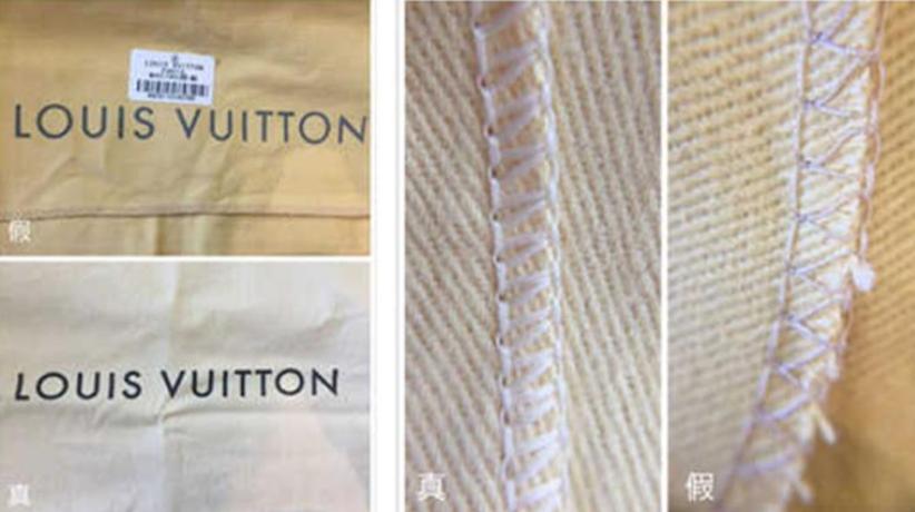 lv包包鉴定最新方法,lv纯皮包包真假怎么辨别