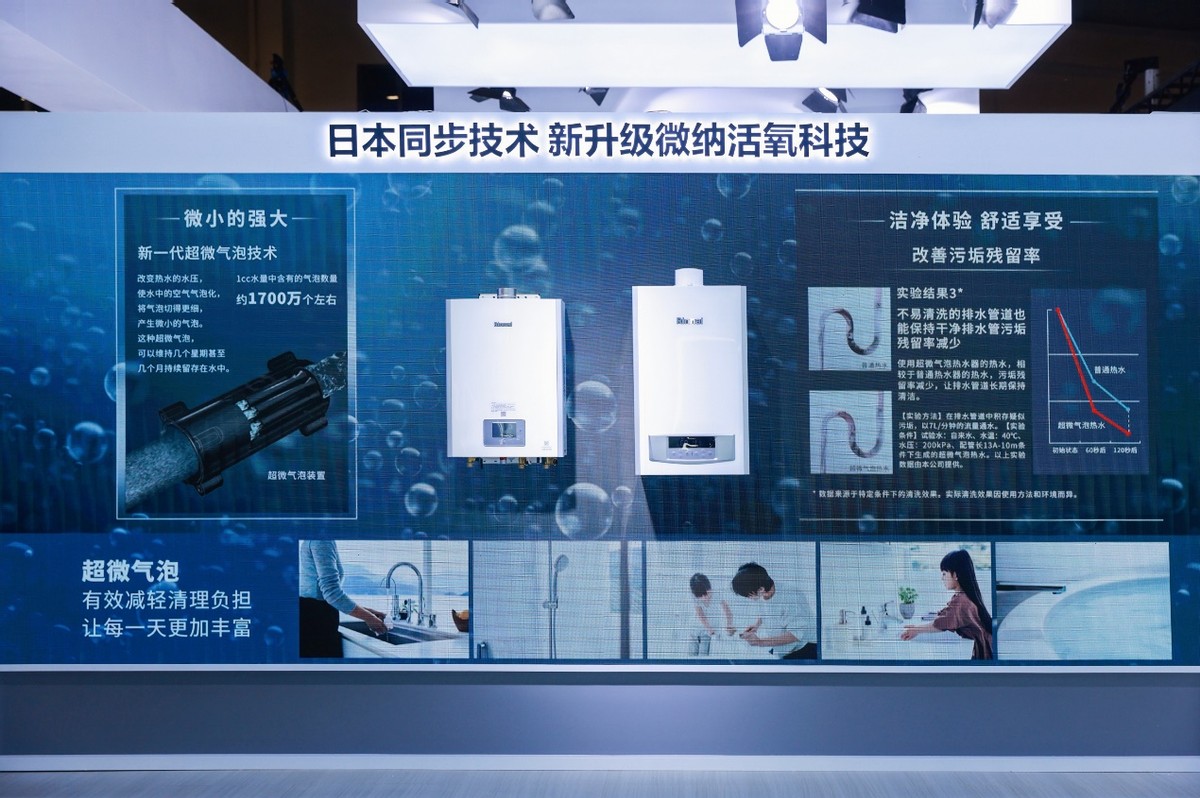 鍚戞殩鑰岀敓瀹屾暣瑙嗛,鍚戞殩鑰岀敓1