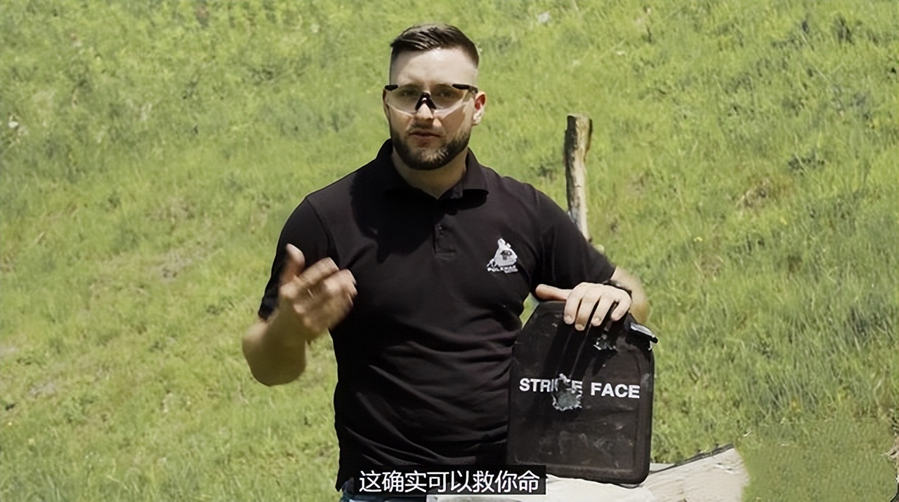 100万防弹板,防弹板100美元