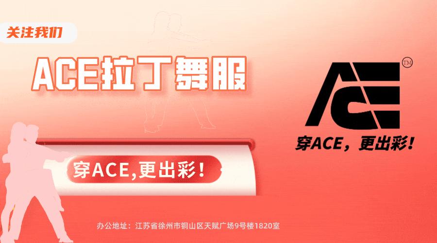 跳舞初学者常见问题,跳舞一定要掌握的十大技巧