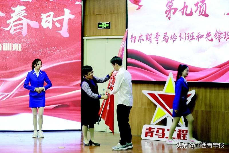 太原理工大学团委,太原学院财经系分团委