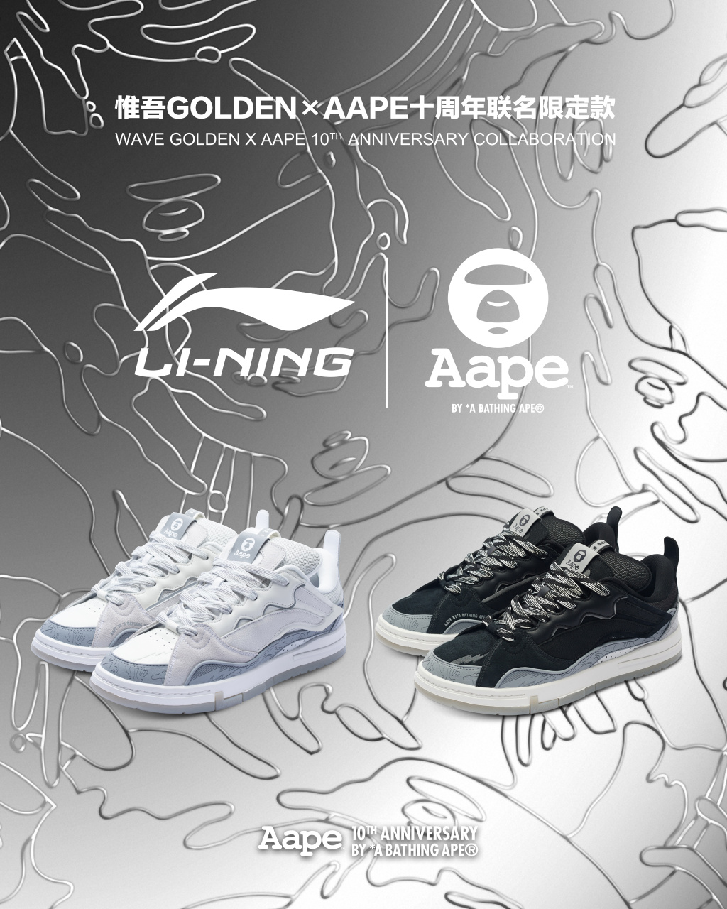 李宁韦德10最好看配色,李宁jb1代黑白配色发售时间