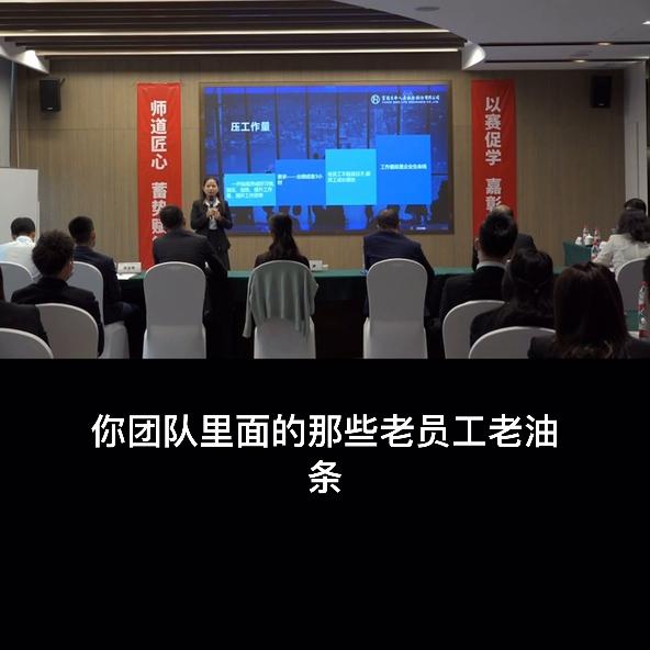 名师出高徒和名师学习一年,名师出高徒学习很重要