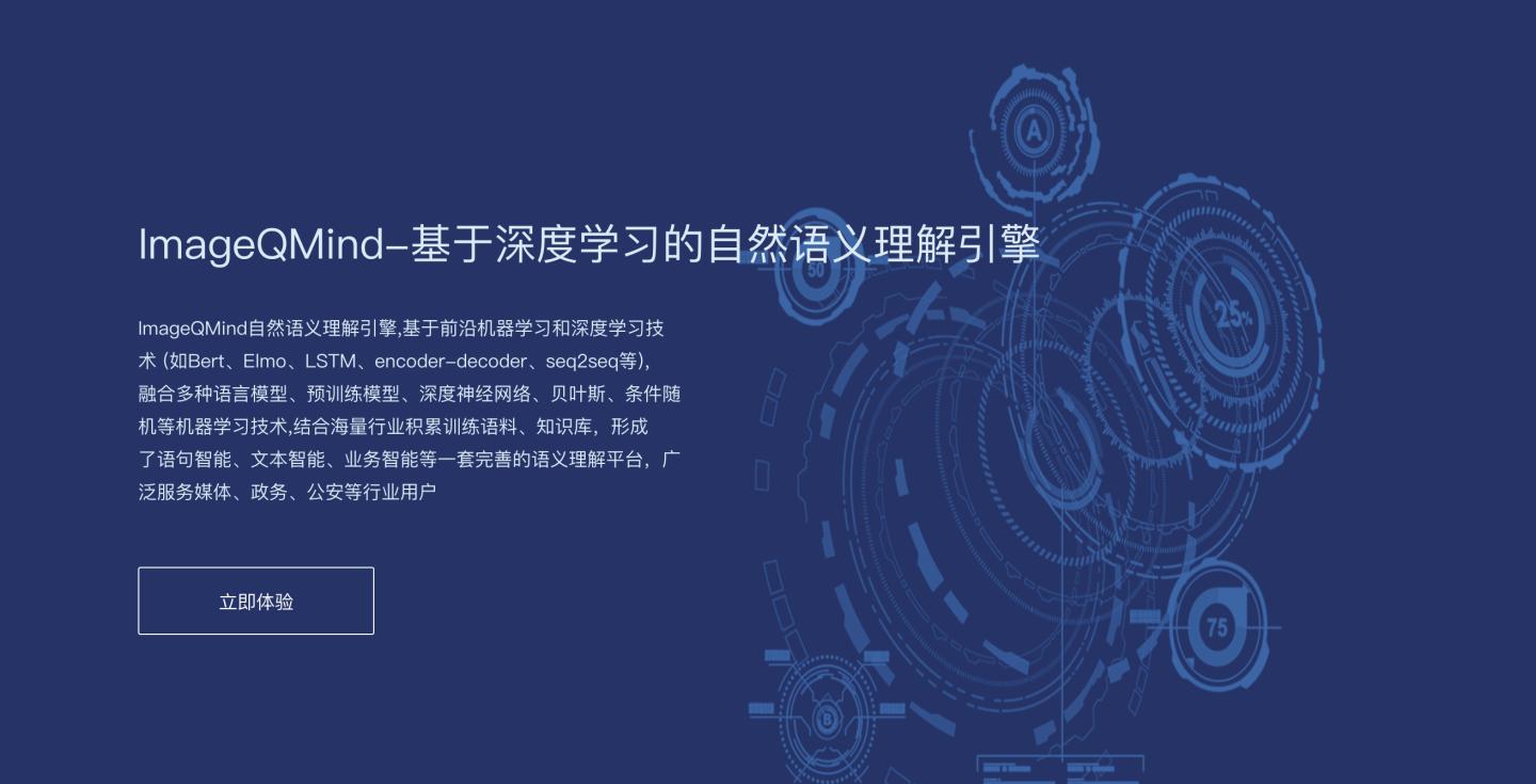 nlp浜у搧,浜烘満浜ゆ祦