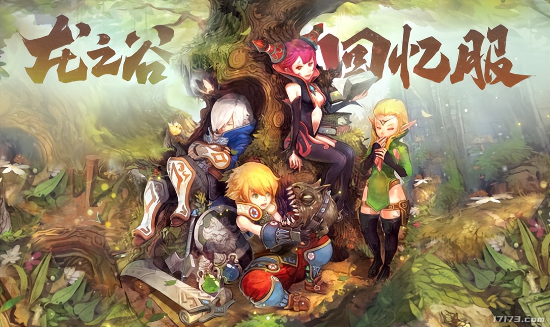 诛仙世界游戏可以搬砖赚钱,命运方舟搬砖一天多少钱