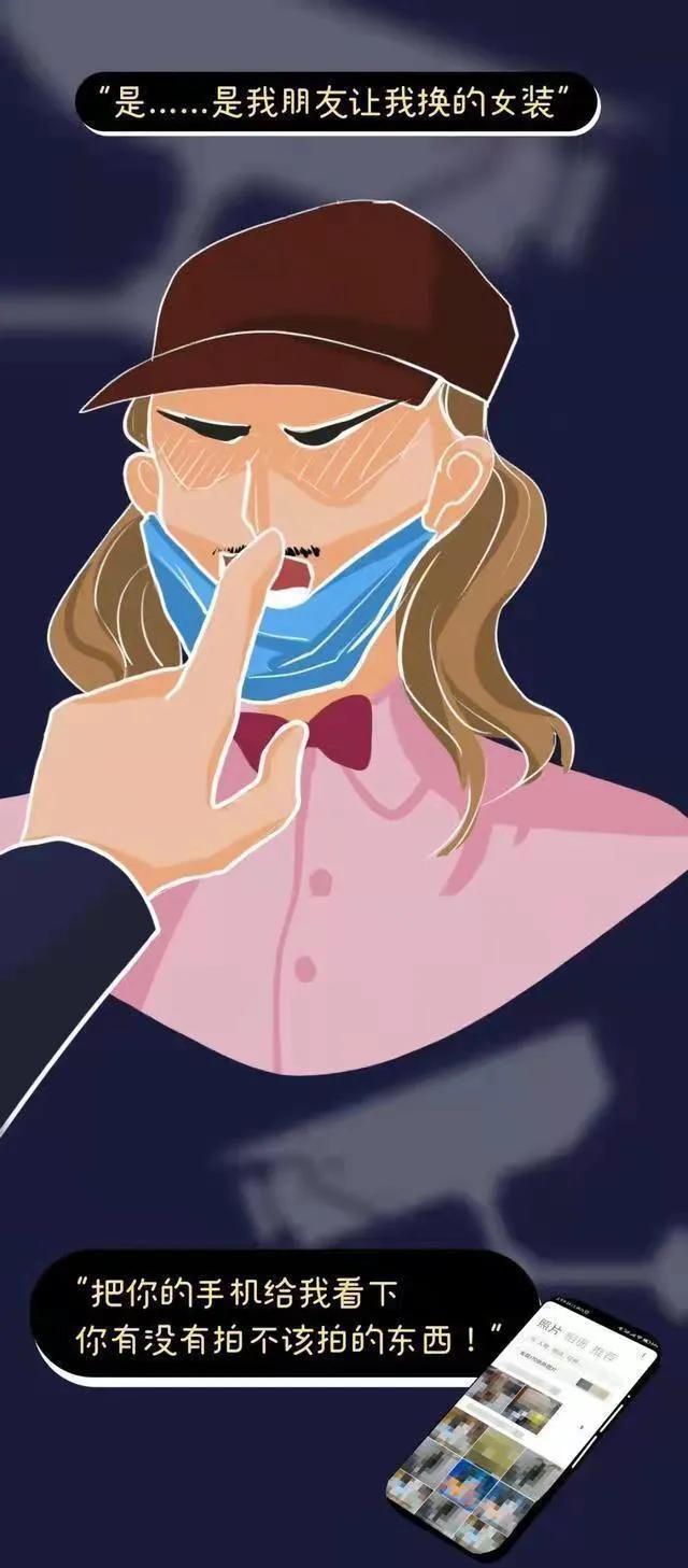 大家知道“不良网站”中，那些视频是从哪来的吗？看完就了解了