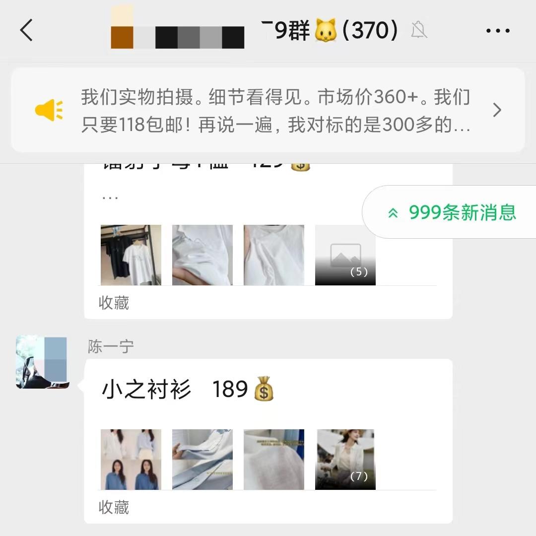 宝妈在家也能做到月入上万,适合宝妈月入2000的副业