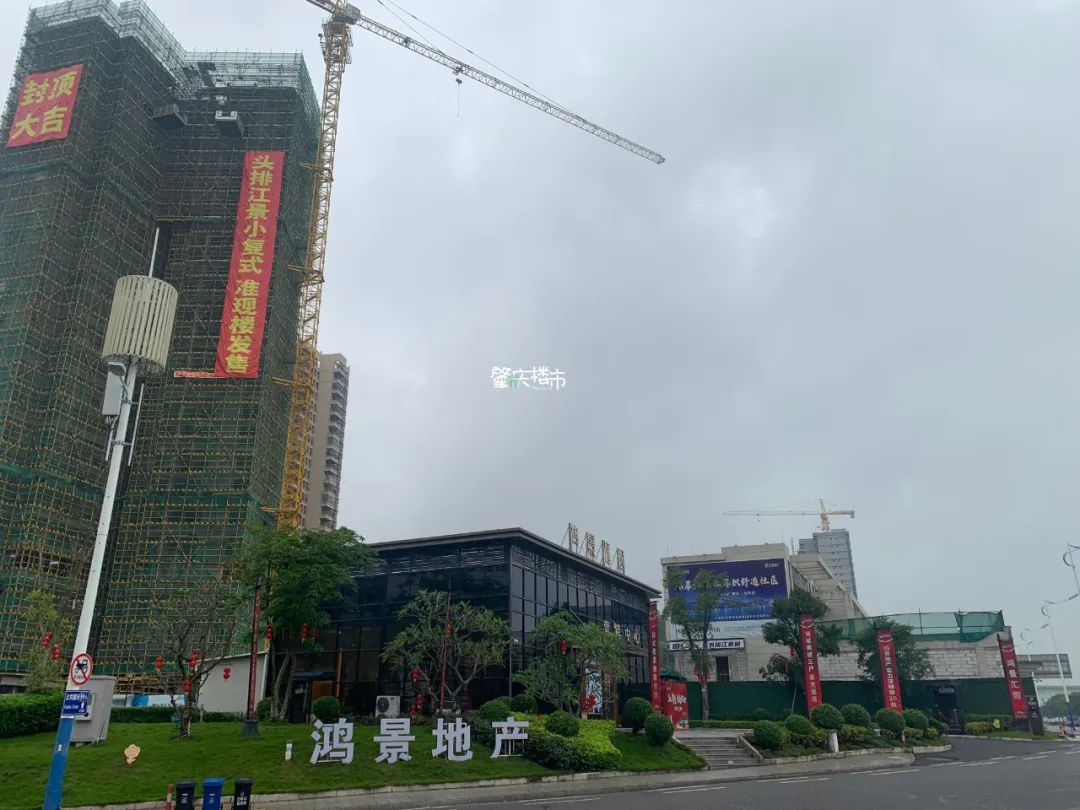 南岸房子值得买么,南岸房子能买吗