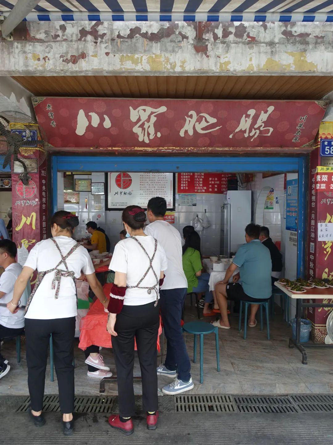 江油哪里看月亮好,江油夜晚风景