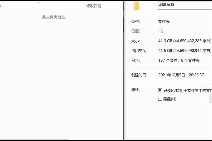 大小如闪盘,5Gbps高速传输不掉速,ORICOUFSD快闪U盘值得入手吗