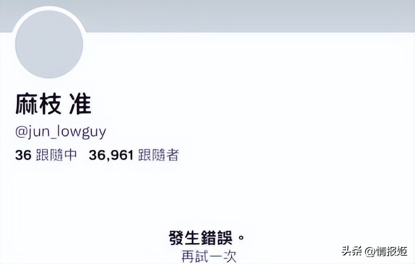 时隔13年再重聚,时隔十三年