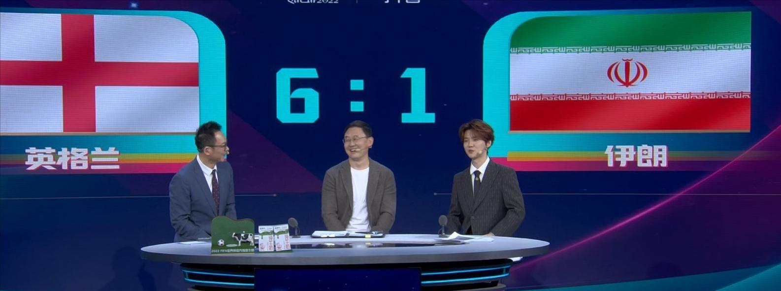 世界杯鹿晗解说员直播回放,鹿晗超级话题阅读量破千亿