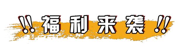 宝晶宫天鹅湖温泉酒店玩水,宝晶宫天鹅湖温泉酒店泳池恒温吗