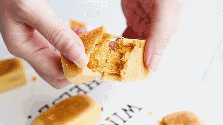 凤梨酥的家常做法的视频,家常凤梨酥做法